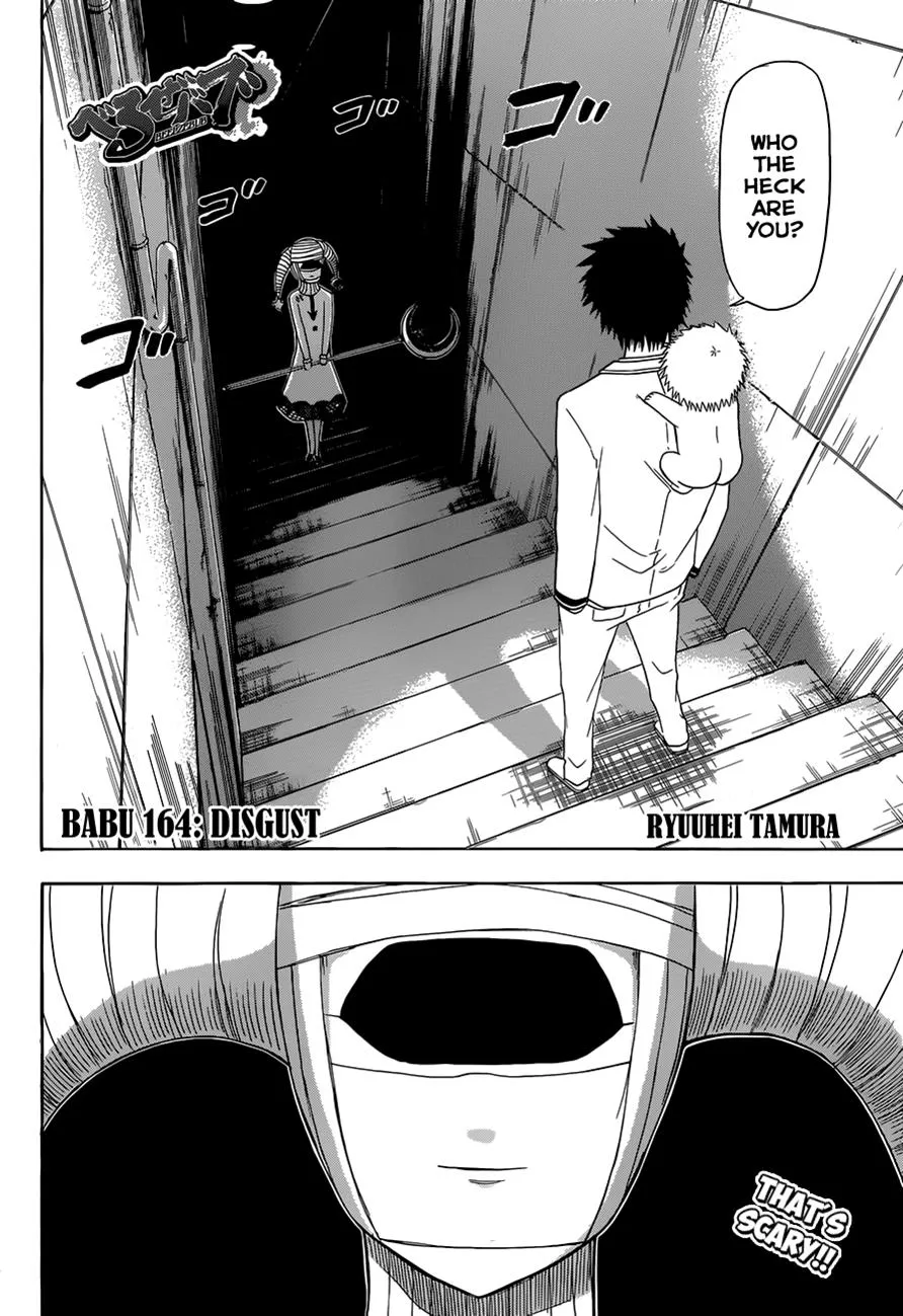 Read Beelzebub en Manga Online