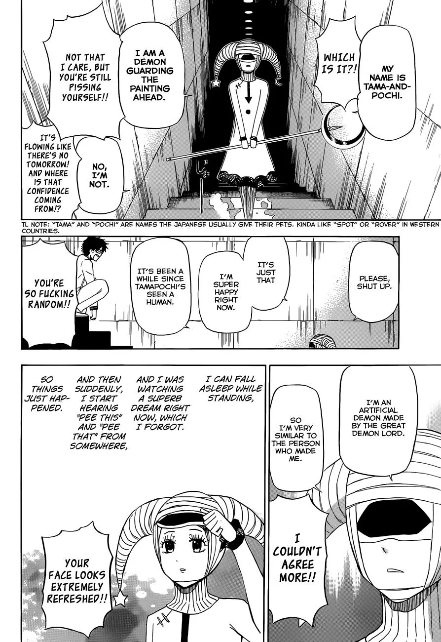 Read Beelzebub en Manga Online