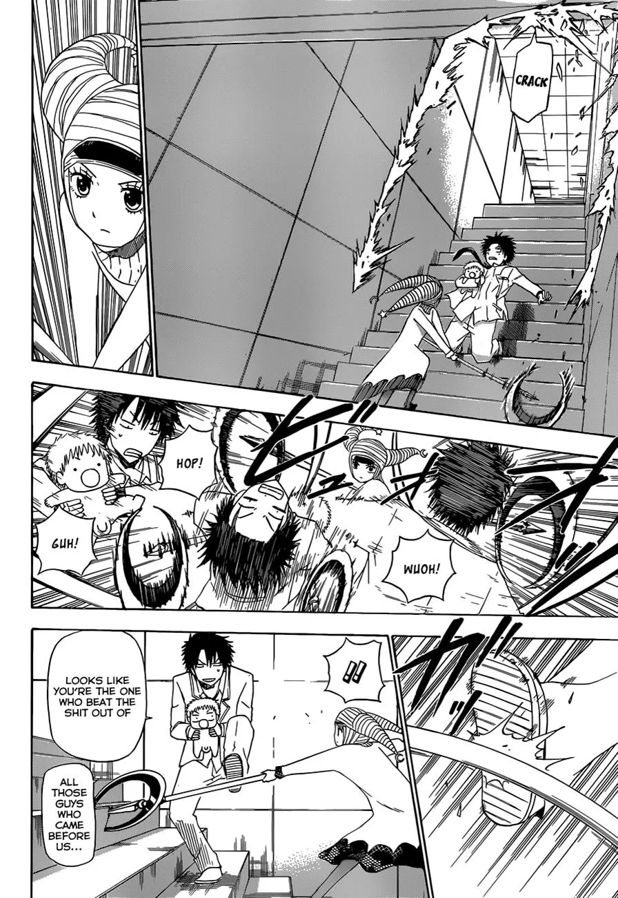 Read Beelzebub en Manga Online