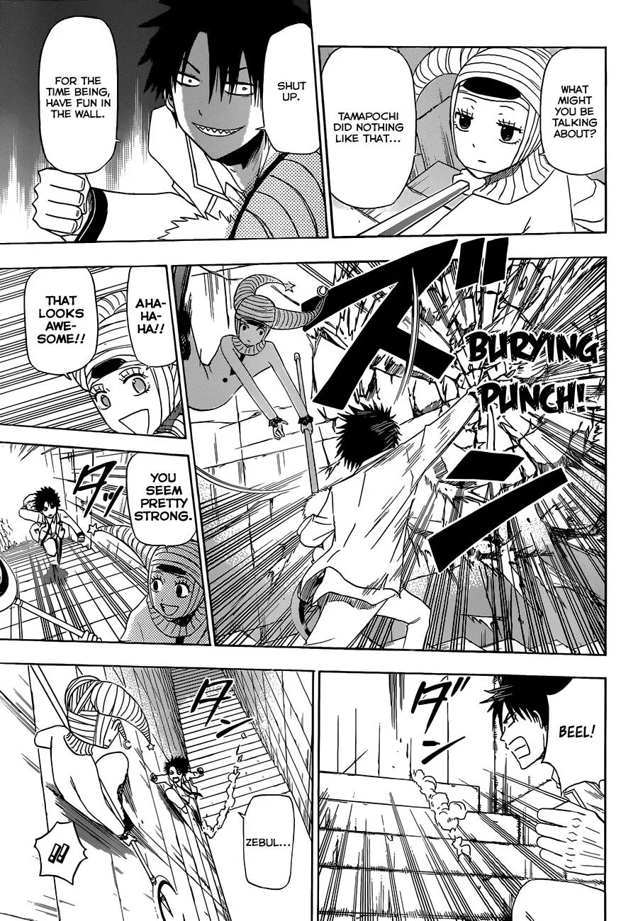 Read Beelzebub en Manga Online
