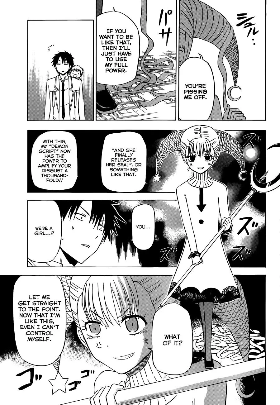 Read Beelzebub en Manga Online