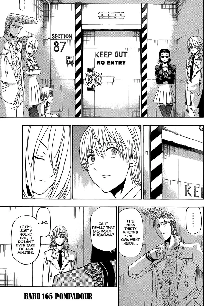 Read Beelzebub en Manga Online