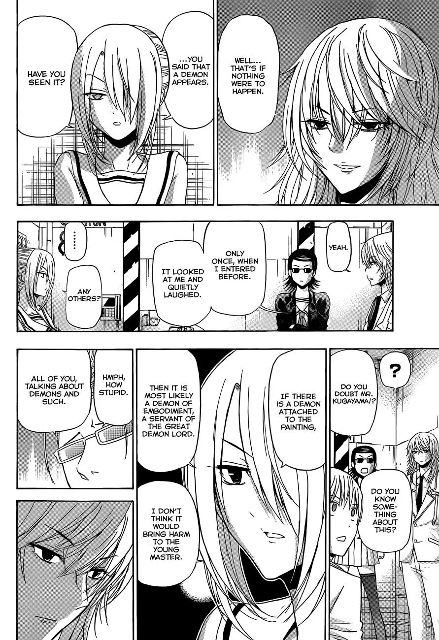 Read Beelzebub en Manga Online