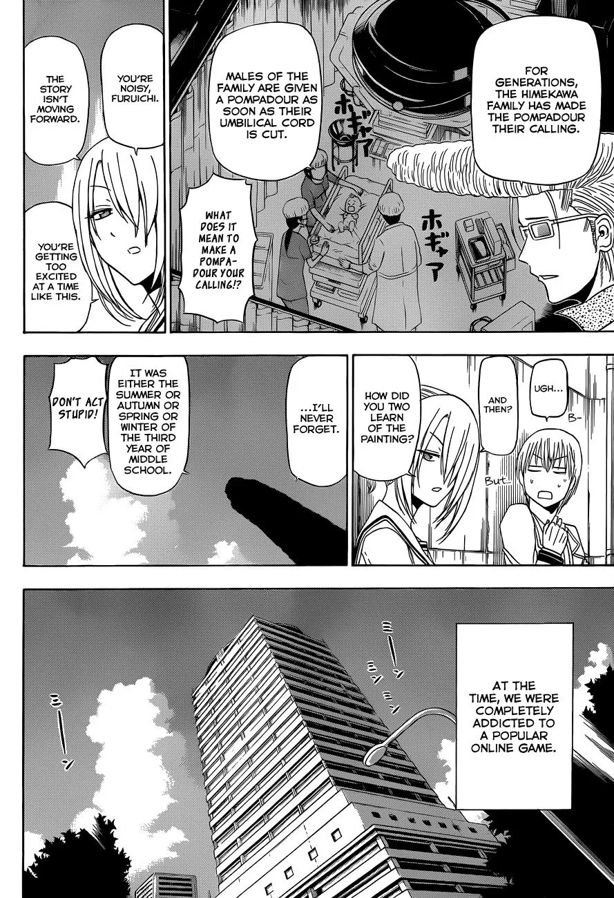 Read Beelzebub en Manga Online