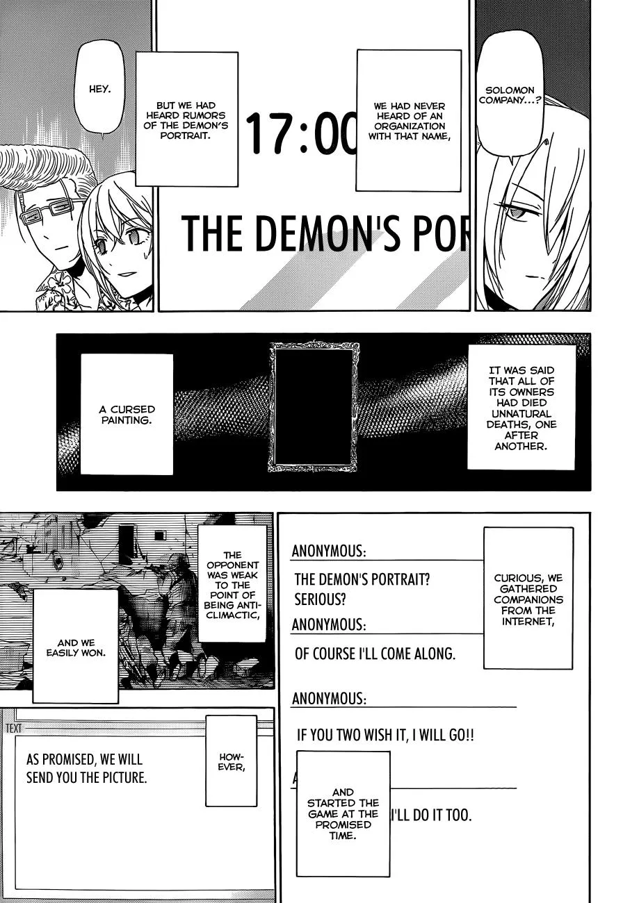 Read Beelzebub en Manga Online