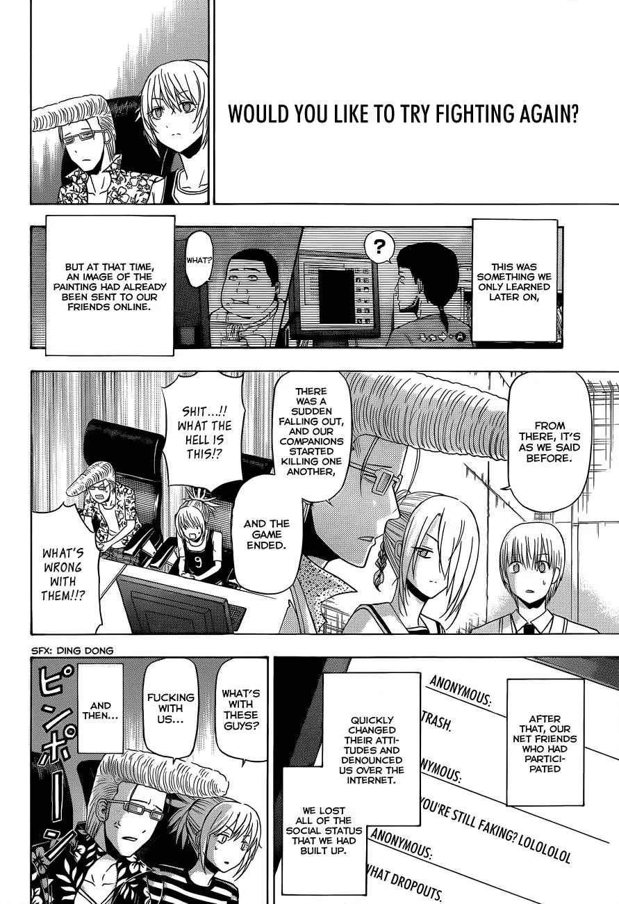 Read Beelzebub en Manga Online