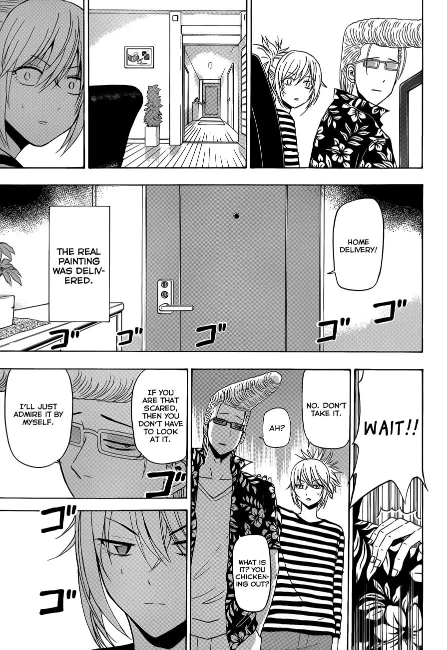 Read Beelzebub en Manga Online