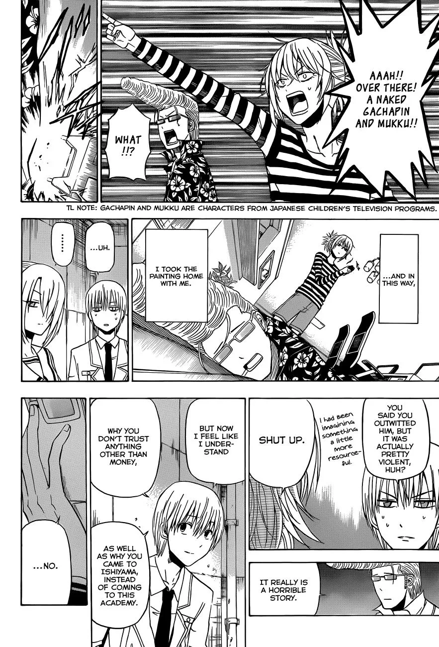 Read Beelzebub en Manga Online