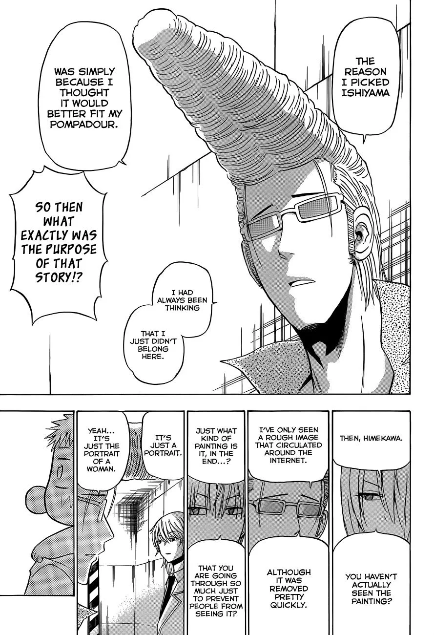Read Beelzebub en Manga Online
