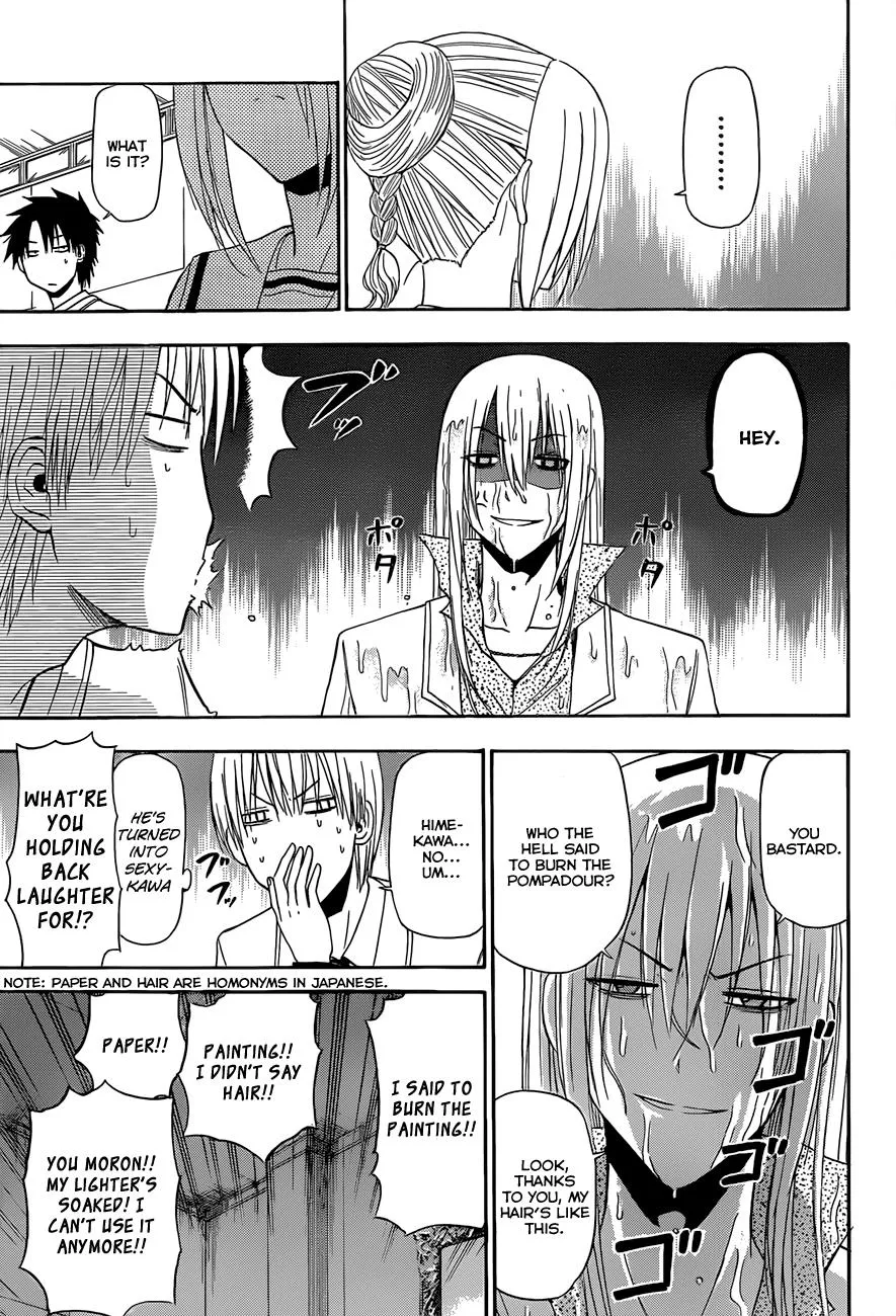 Read Beelzebub en Manga Online