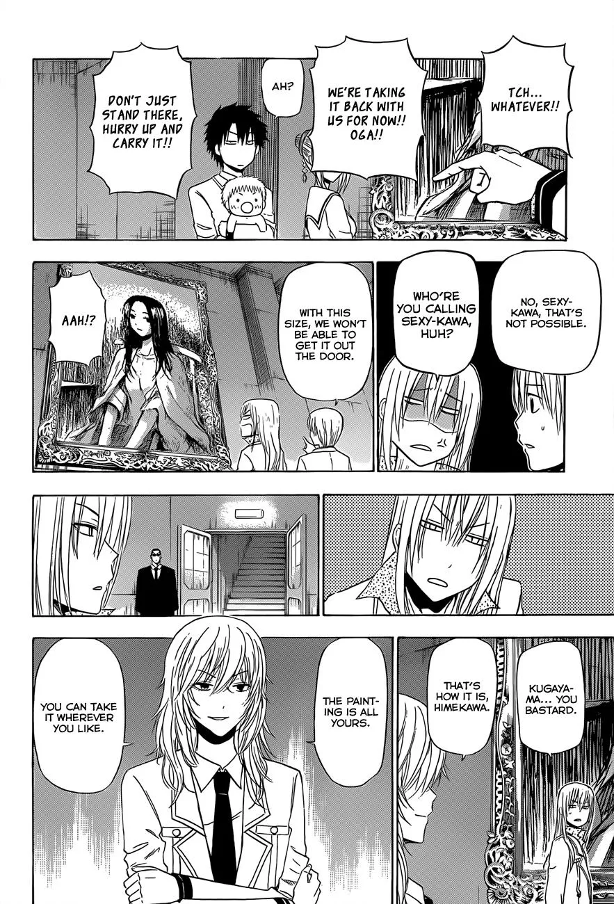 Read Beelzebub en Manga Online