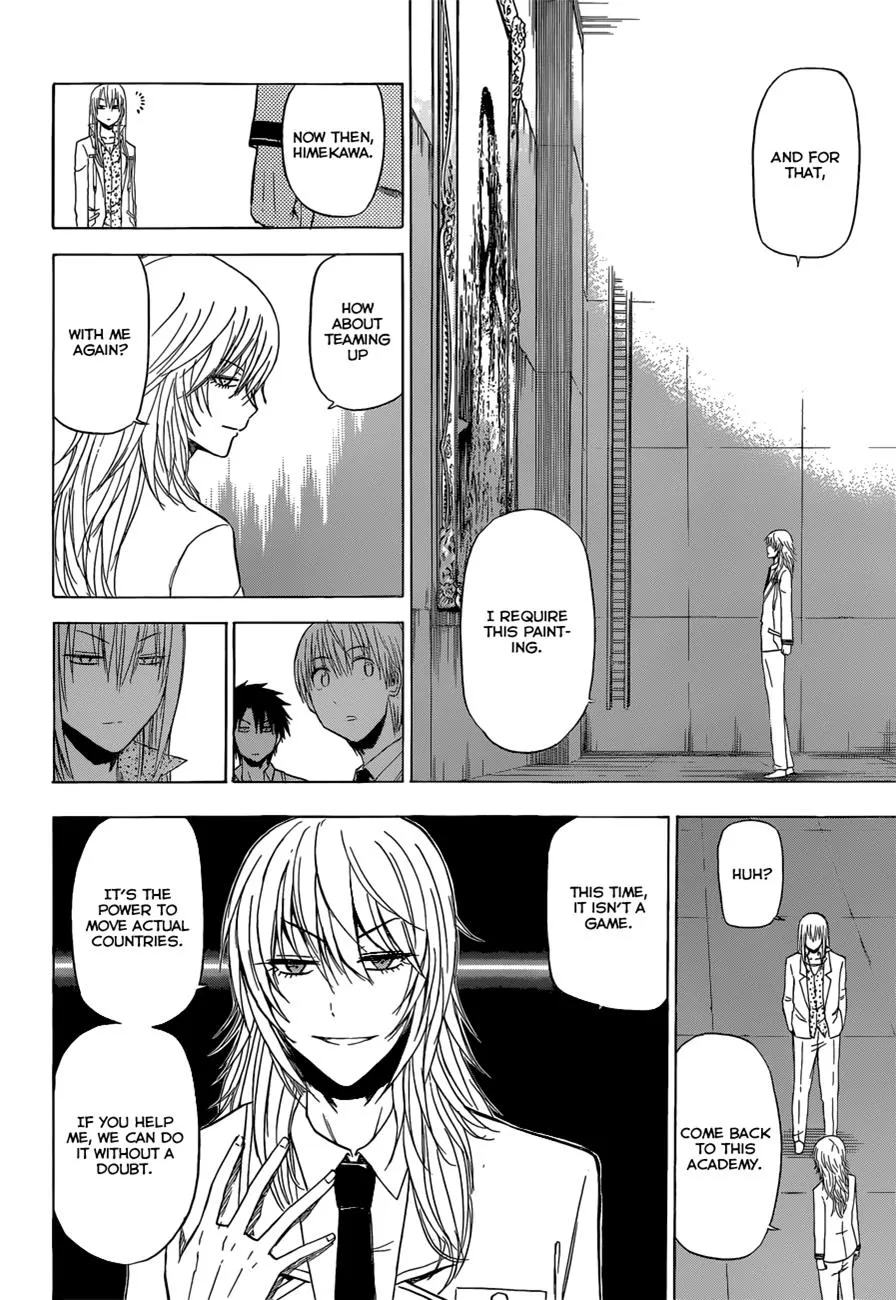 Read Beelzebub en Manga Online
