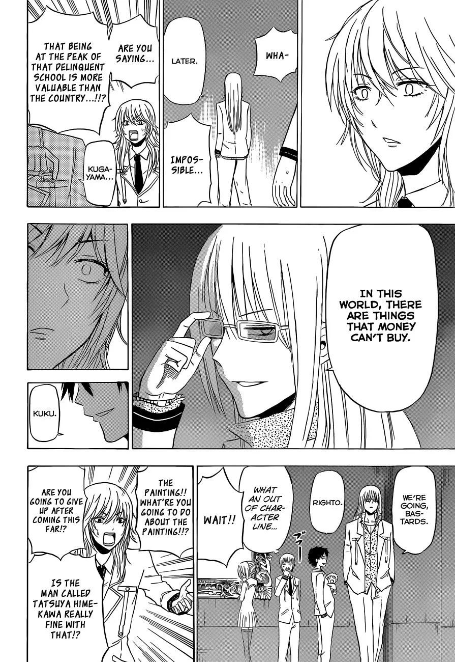 Read Beelzebub en Manga Online