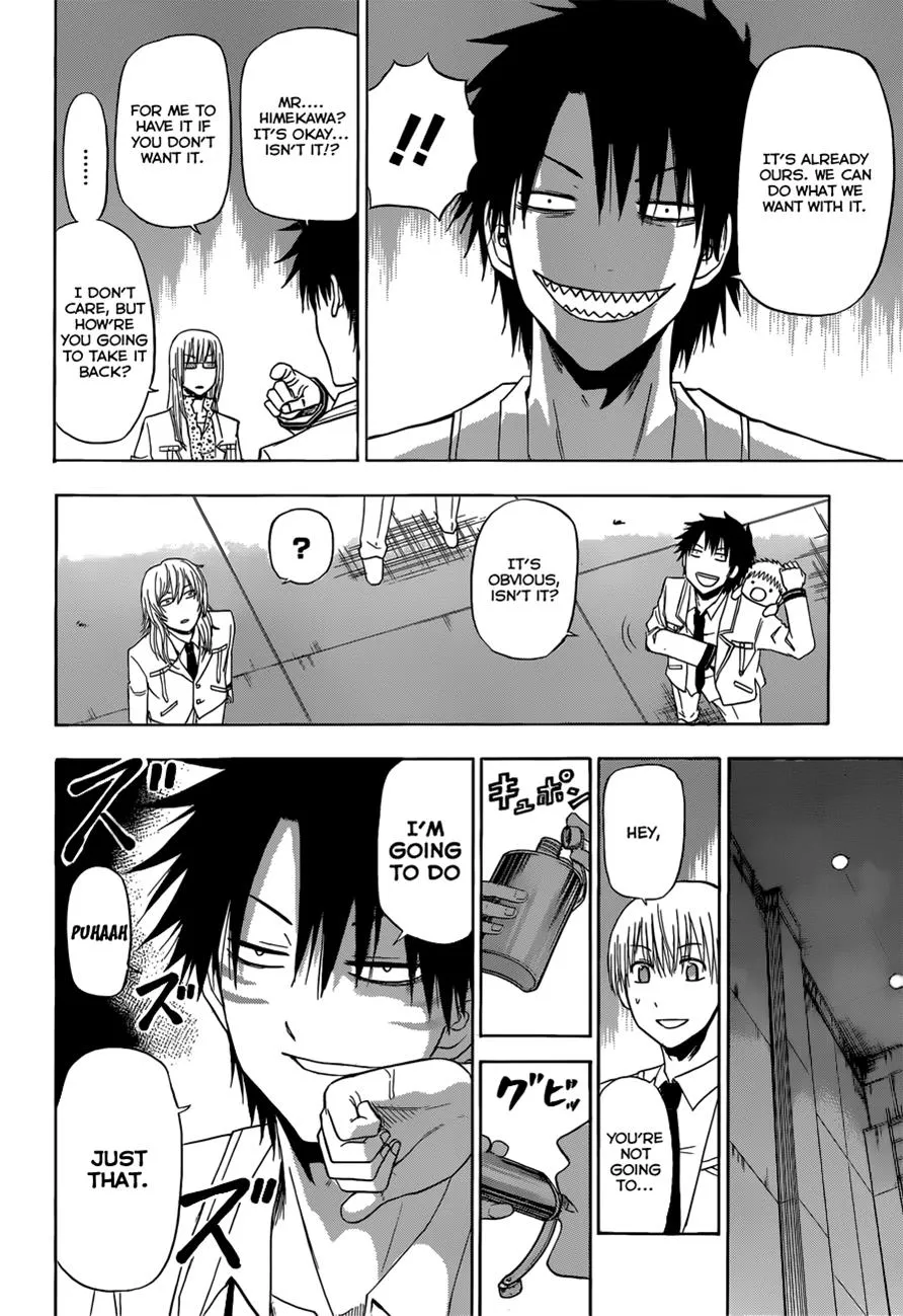 Read Beelzebub en Manga Online