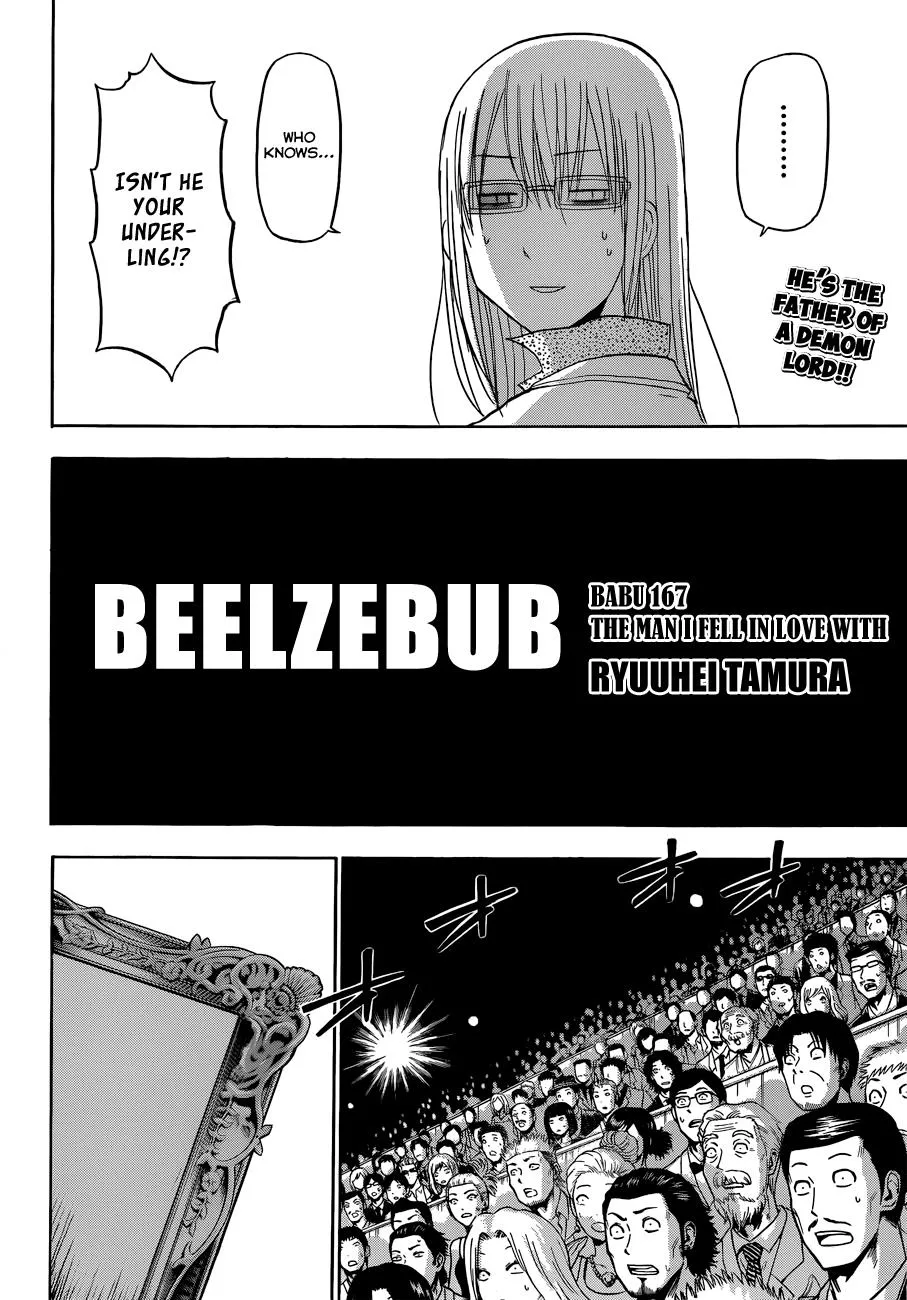 Read Beelzebub en Manga Online