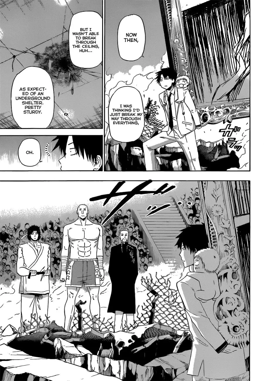 Read Beelzebub en Manga Online