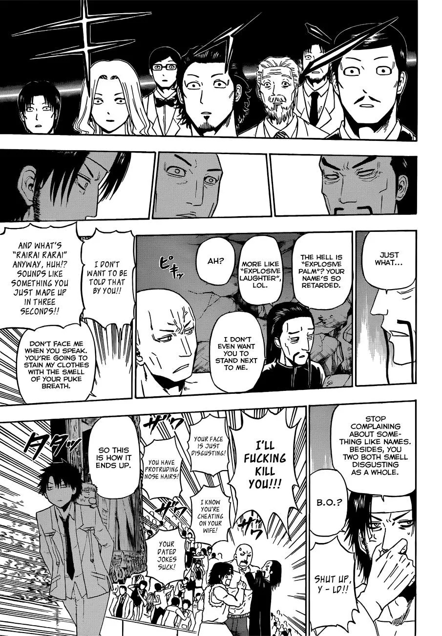 Read Beelzebub en Manga Online