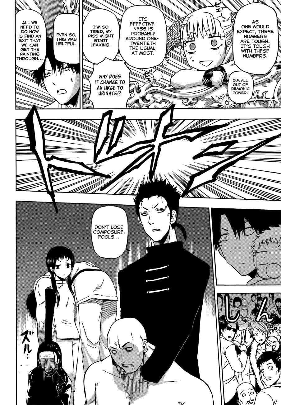 Read Beelzebub en Manga Online