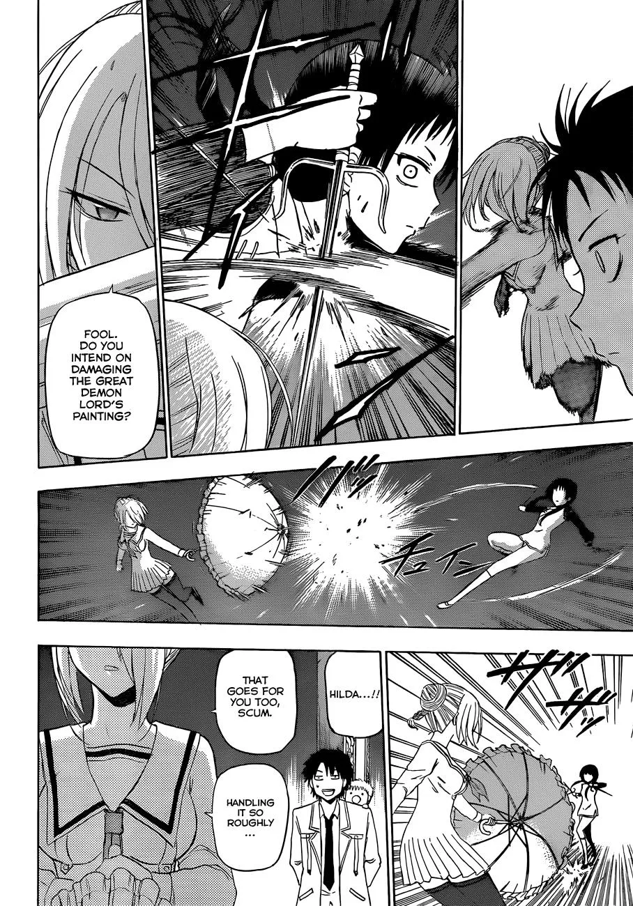 Read Beelzebub en Manga Online