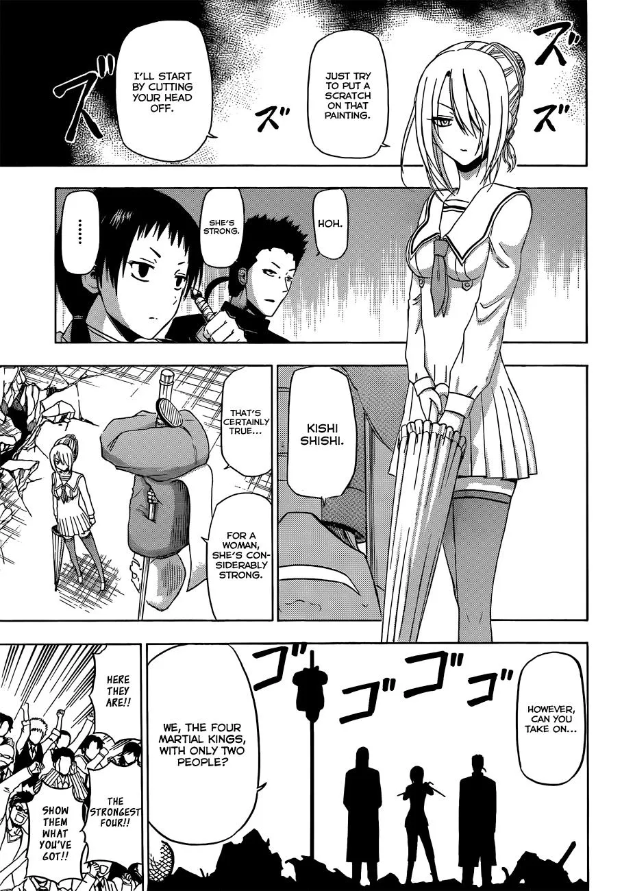 Read Beelzebub en Manga Online