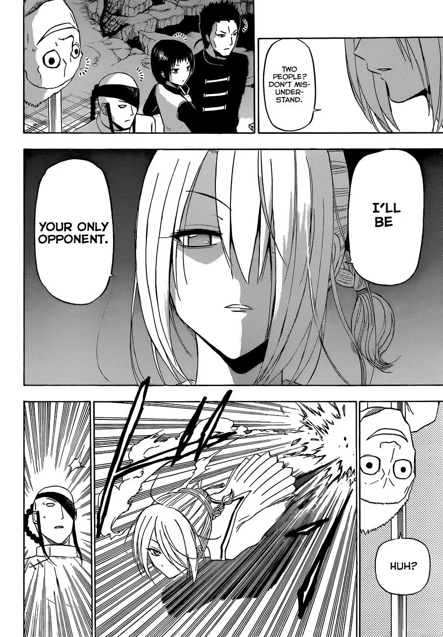 Read Beelzebub en Manga Online