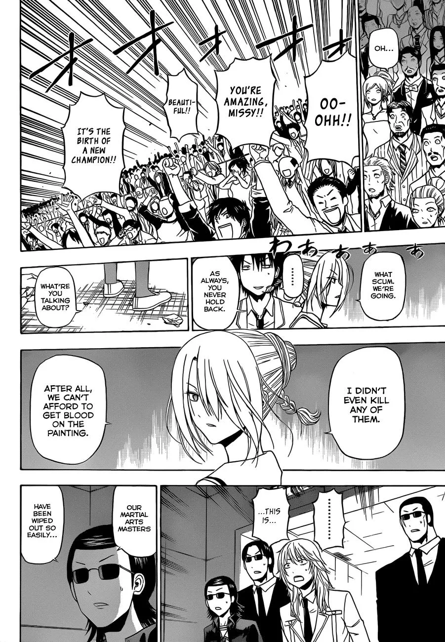 Read Beelzebub en Manga Online
