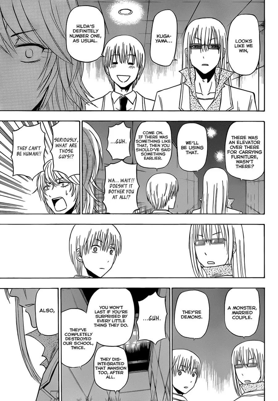 Read Beelzebub en Manga Online