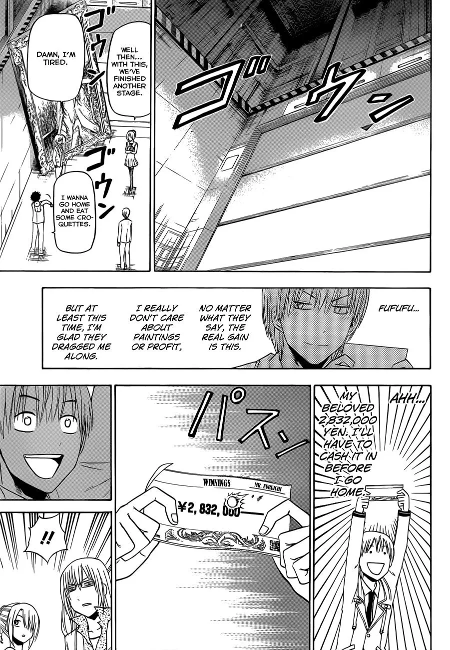 Read Beelzebub en Manga Online