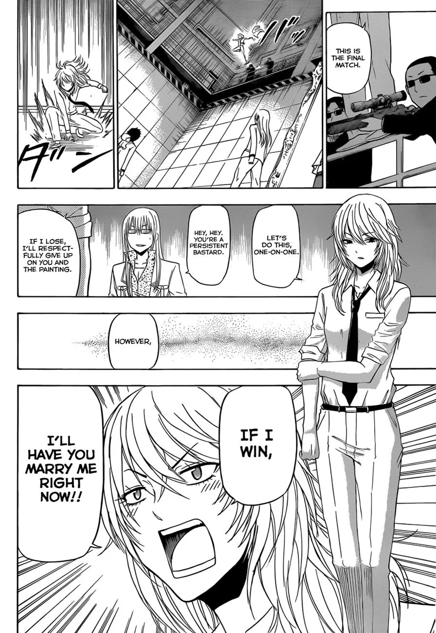 Read Beelzebub en Manga Online