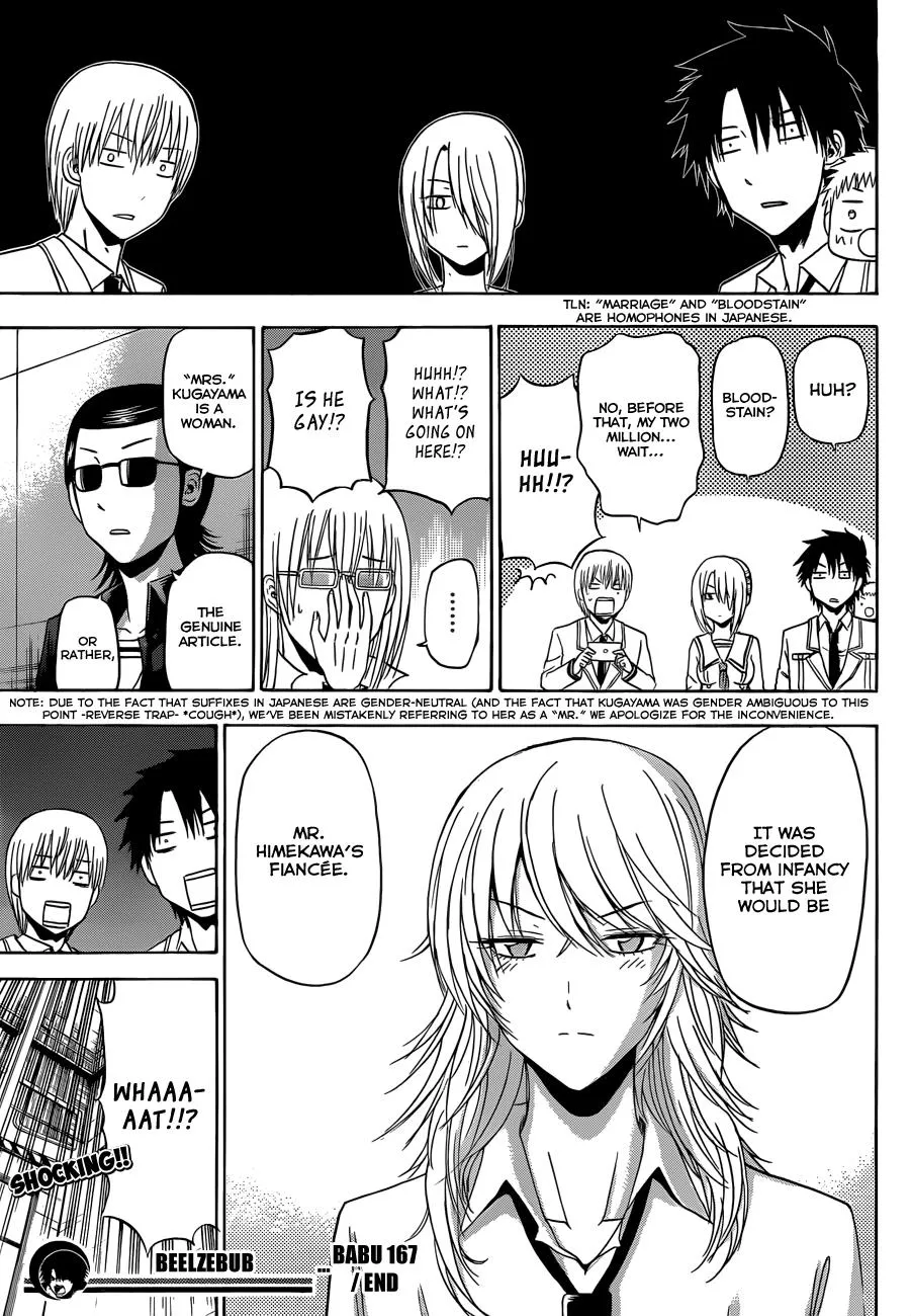 Read Beelzebub en Manga Online