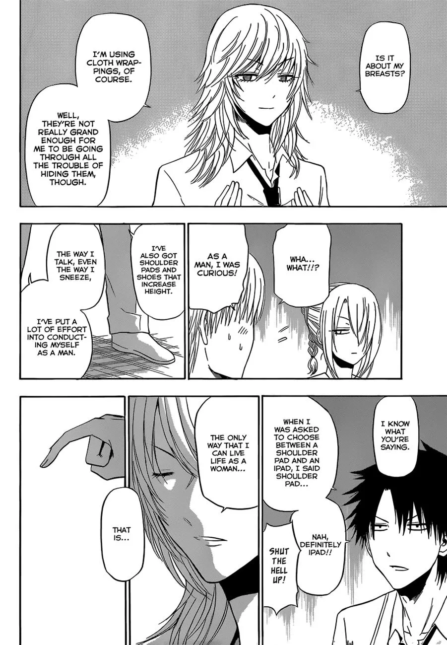 Read Beelzebub en Manga Online
