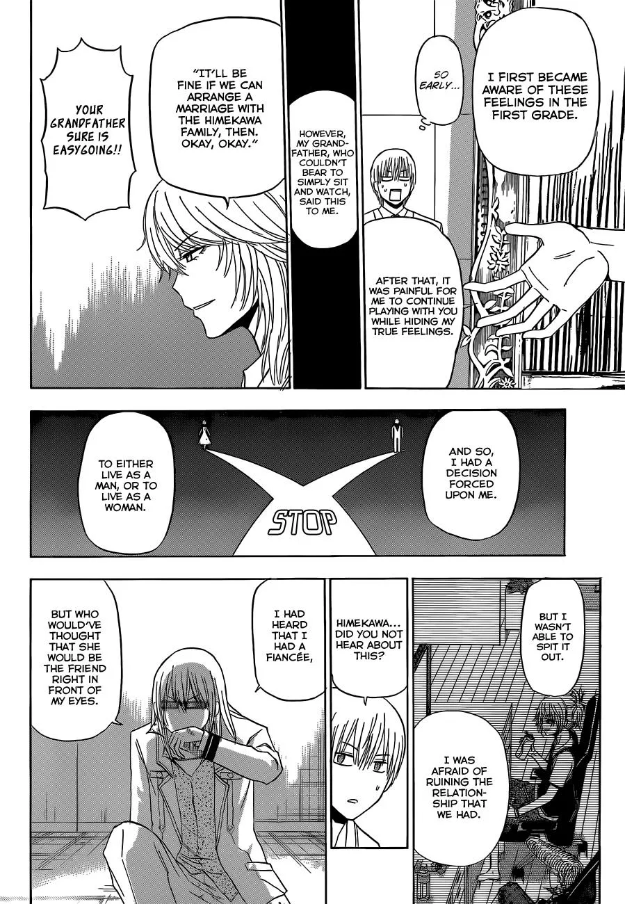Read Beelzebub en Manga Online
