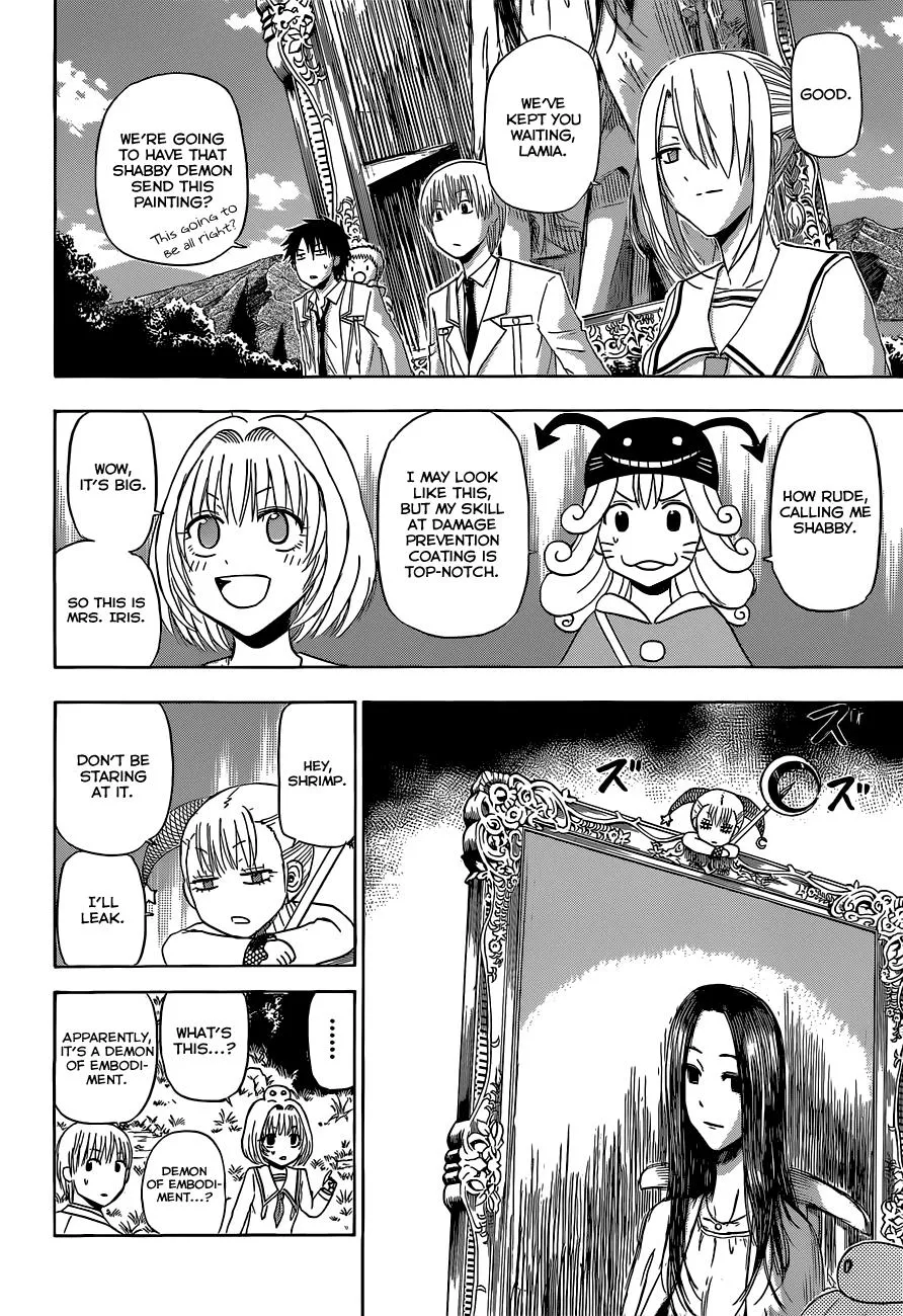 Read Beelzebub en Manga Online