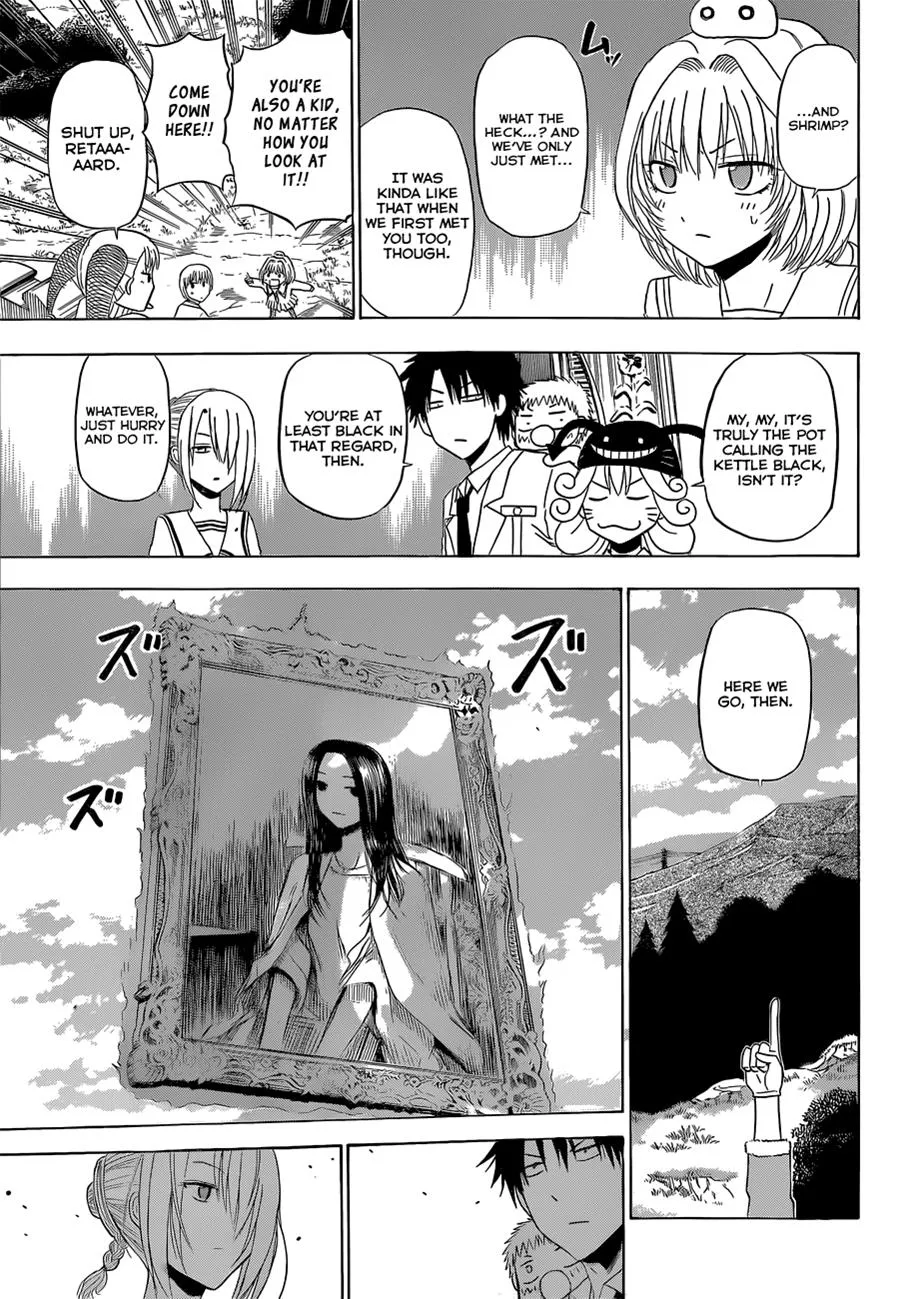 Read Beelzebub en Manga Online