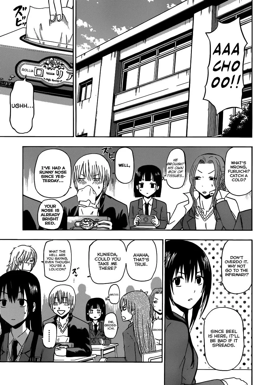 Read Beelzebub en Manga Online