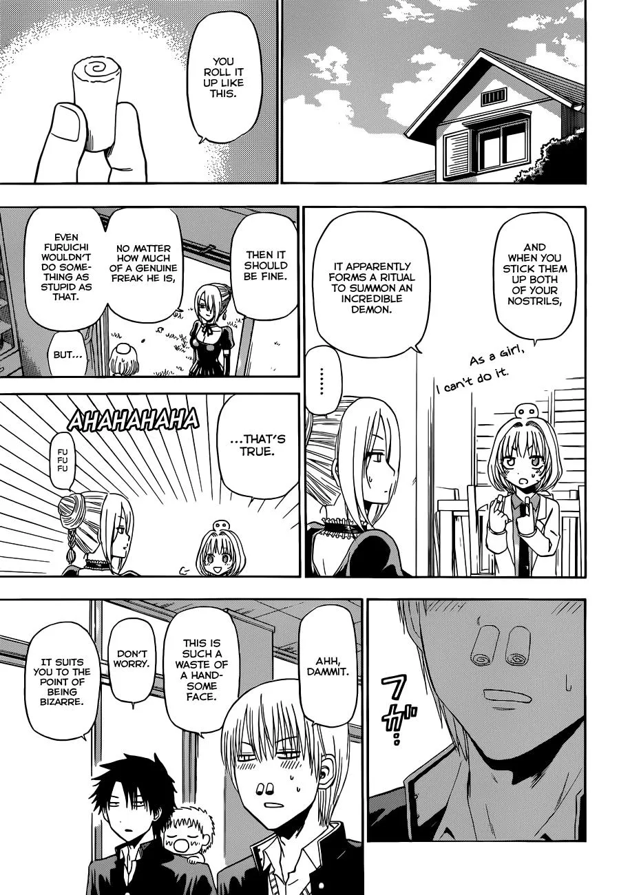 Read Beelzebub en Manga Online