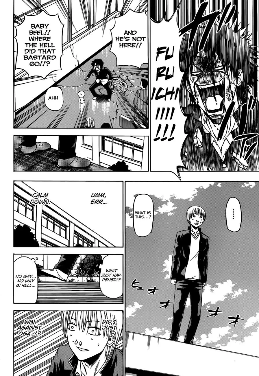 Read Beelzebub en Manga Online