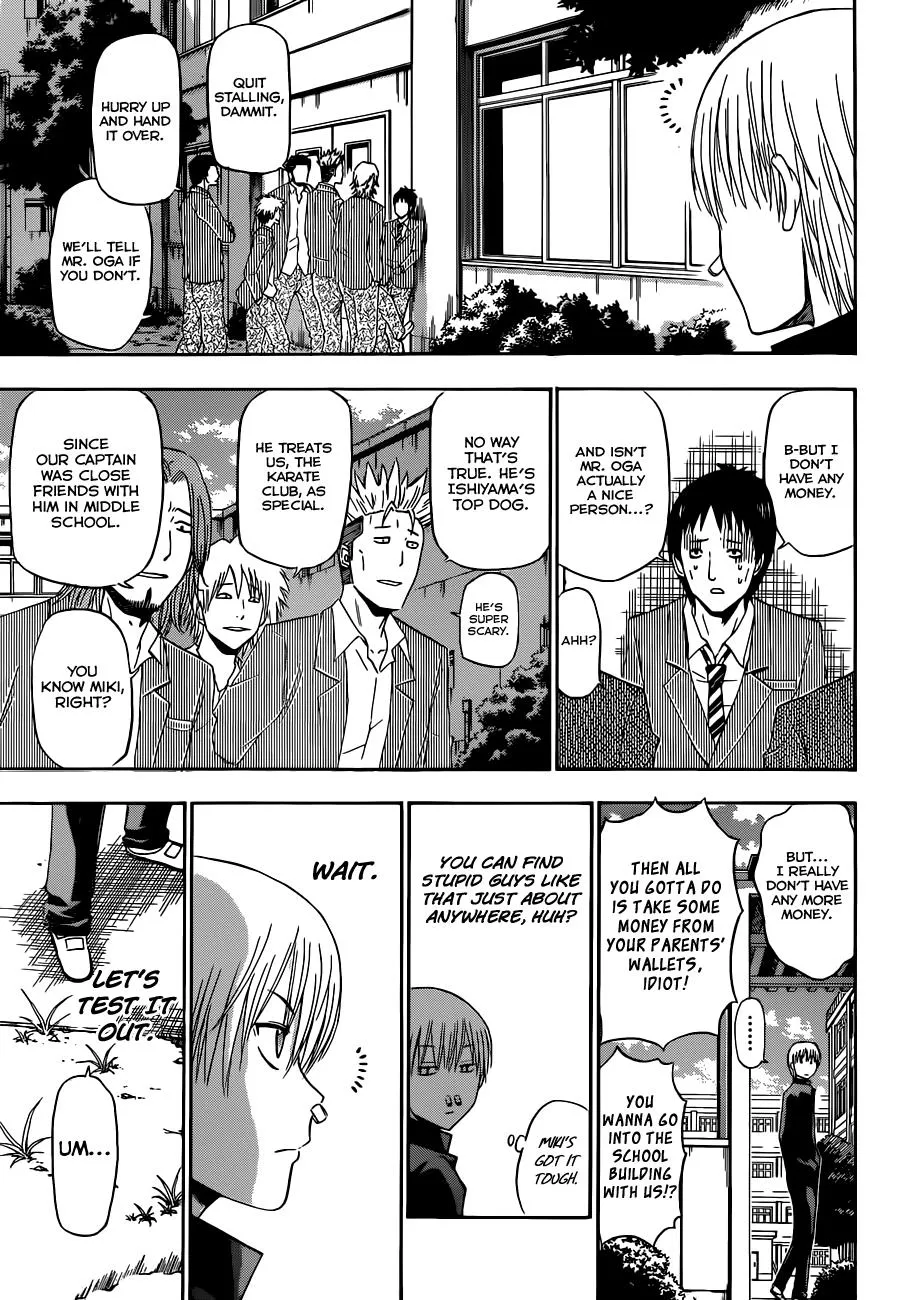 Read Beelzebub en Manga Online