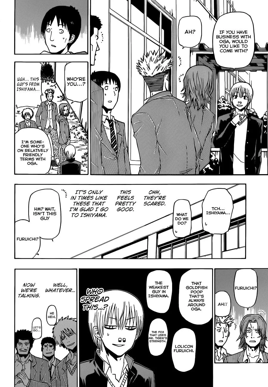Read Beelzebub en Manga Online