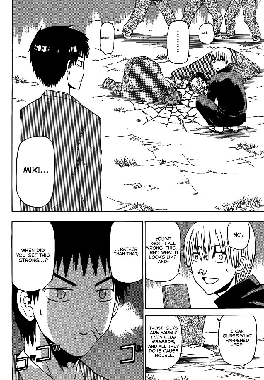 Read Beelzebub en Manga Online