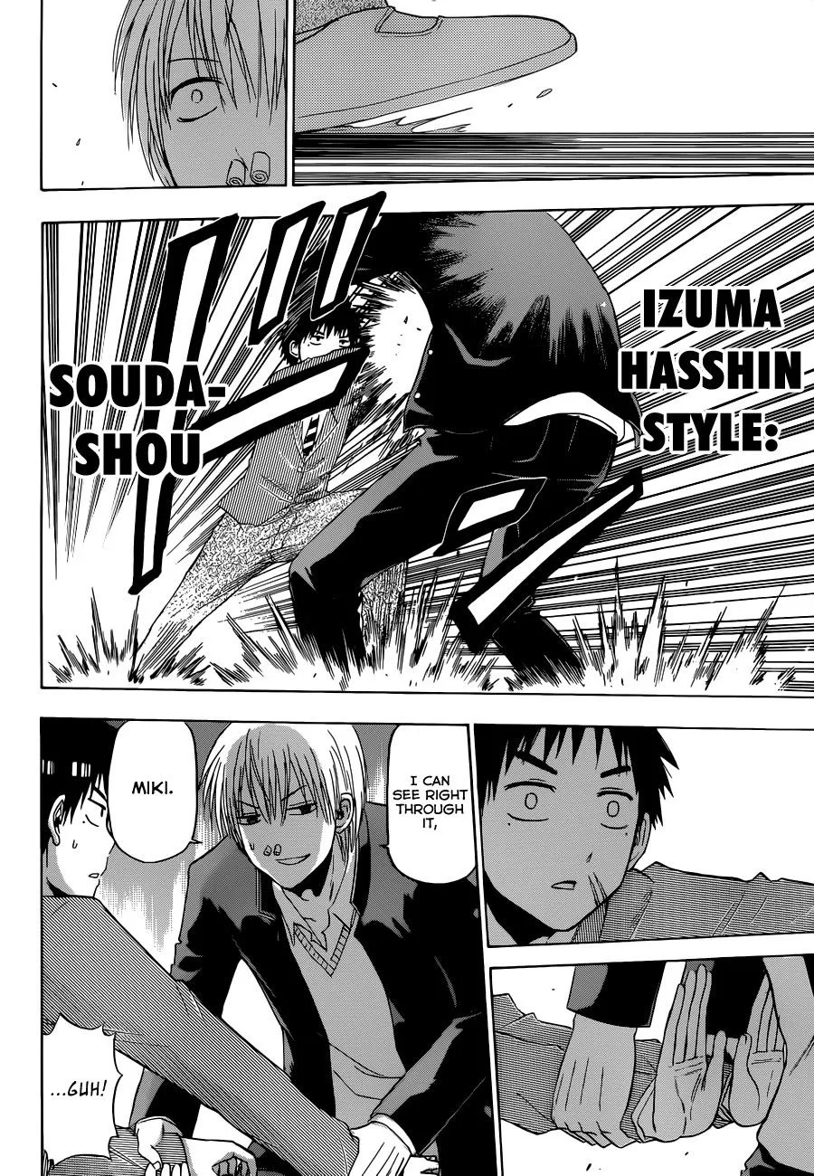 Read Beelzebub en Manga Online