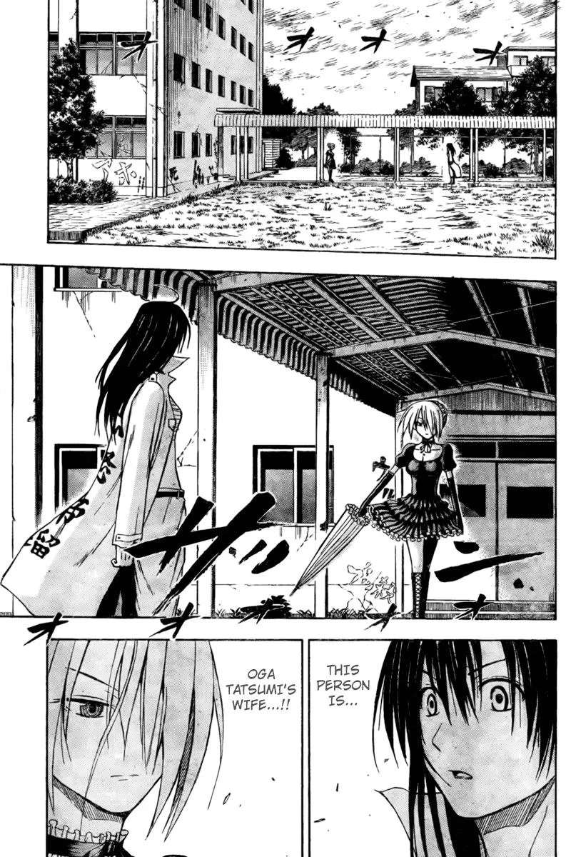 Read Beelzebub en Manga Online