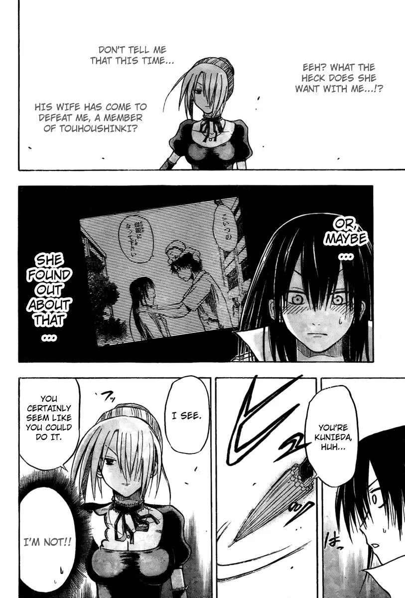 Read Beelzebub en Manga Online