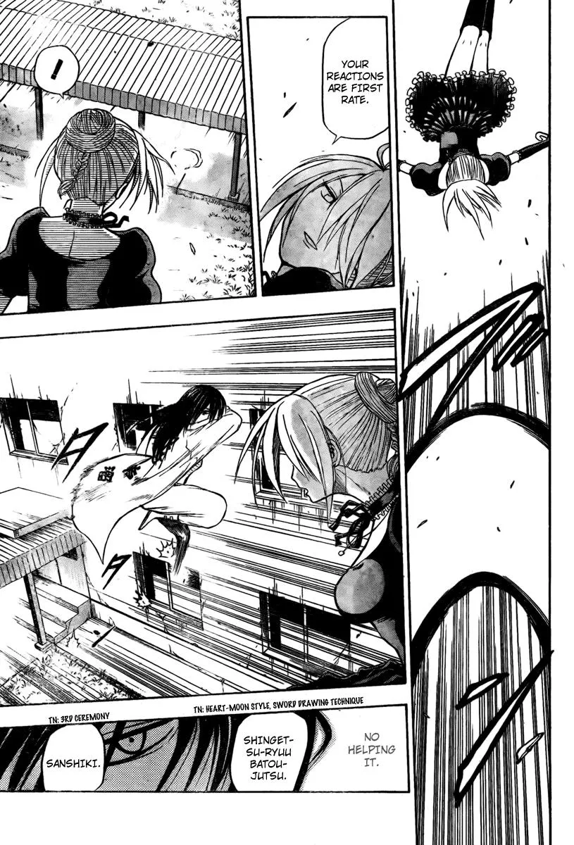Read Beelzebub en Manga Online