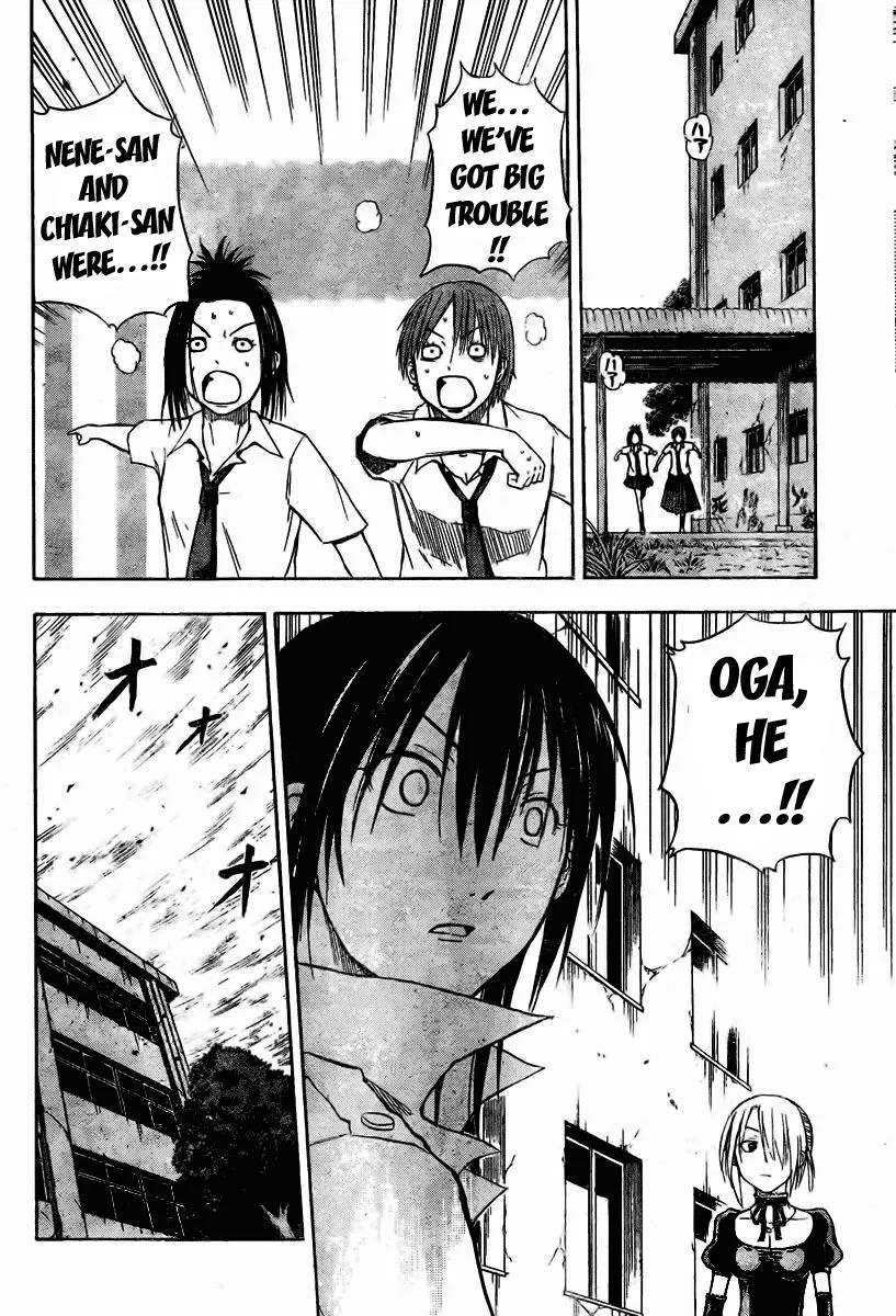 Read Beelzebub en Manga Online