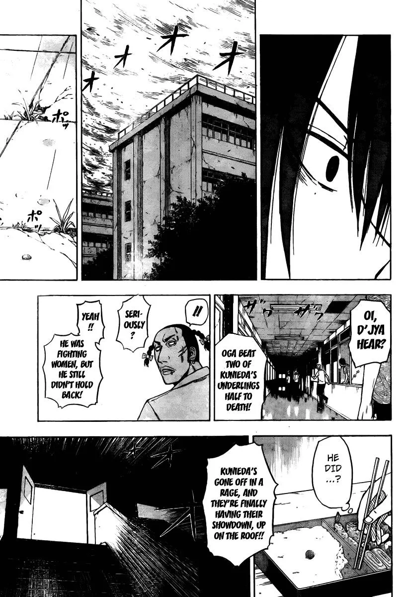 Read Beelzebub en Manga Online