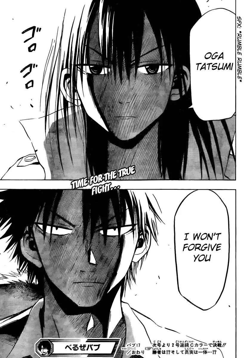 Read Beelzebub en Manga Online