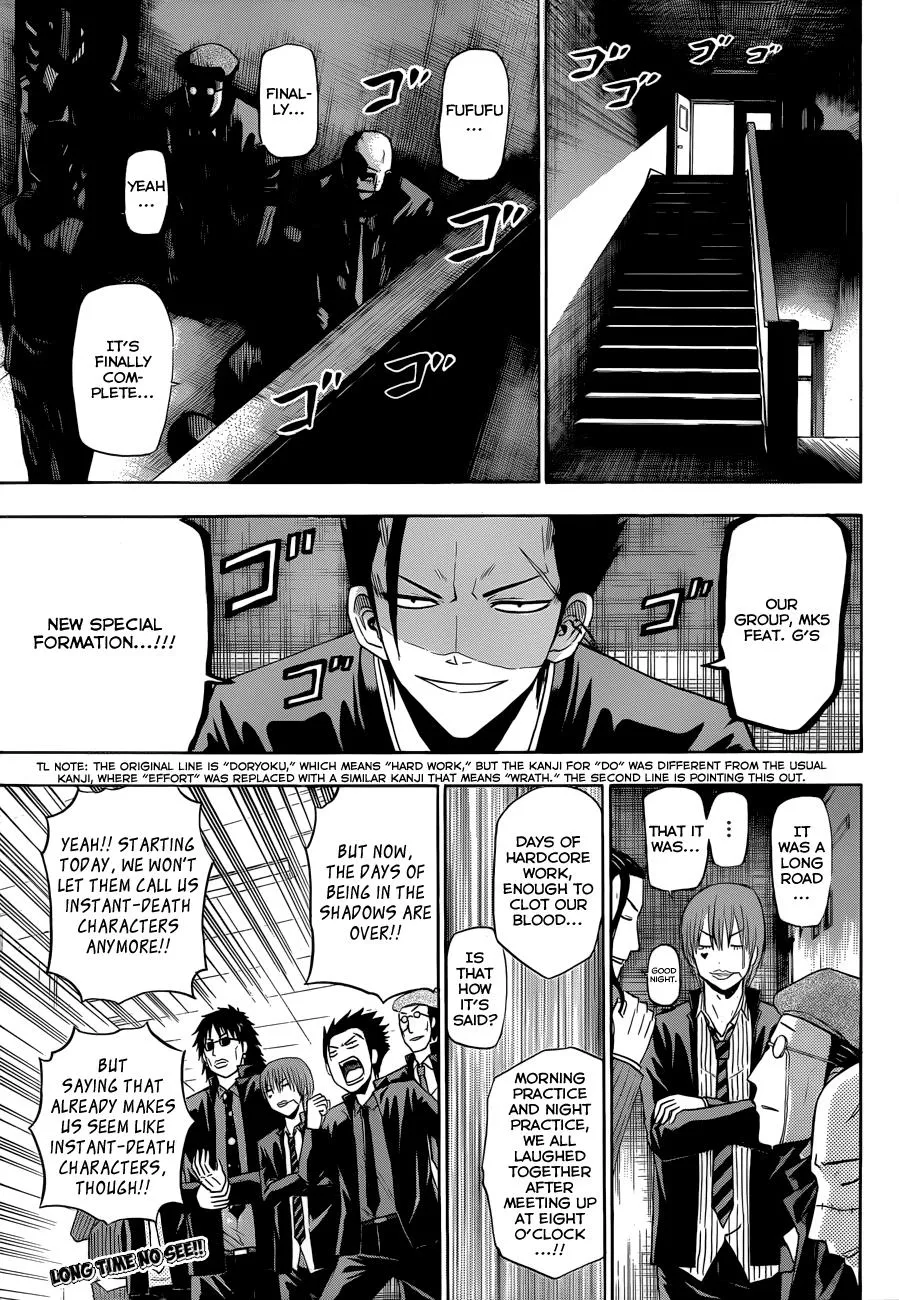 Read Beelzebub en Manga Online
