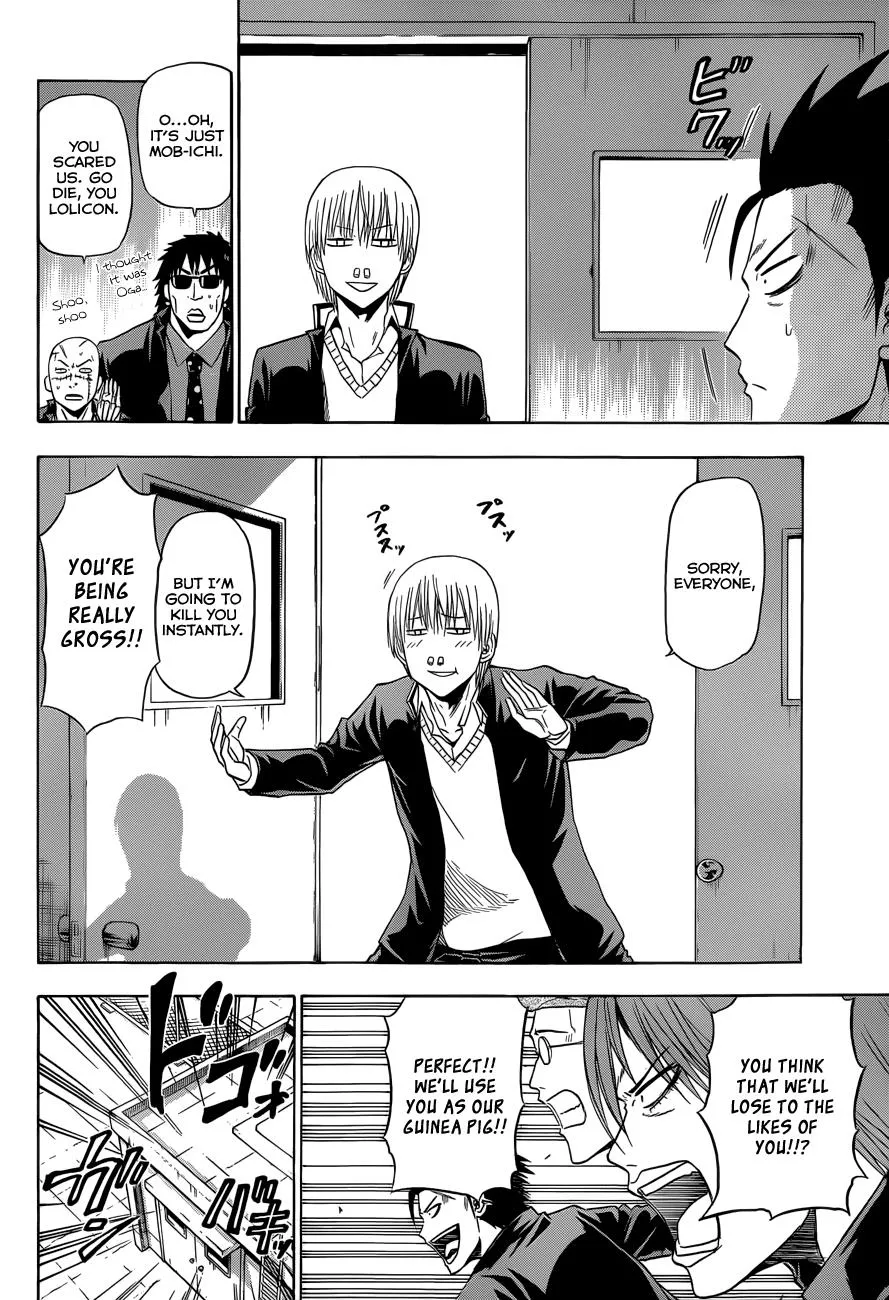 Read Beelzebub en Manga Online