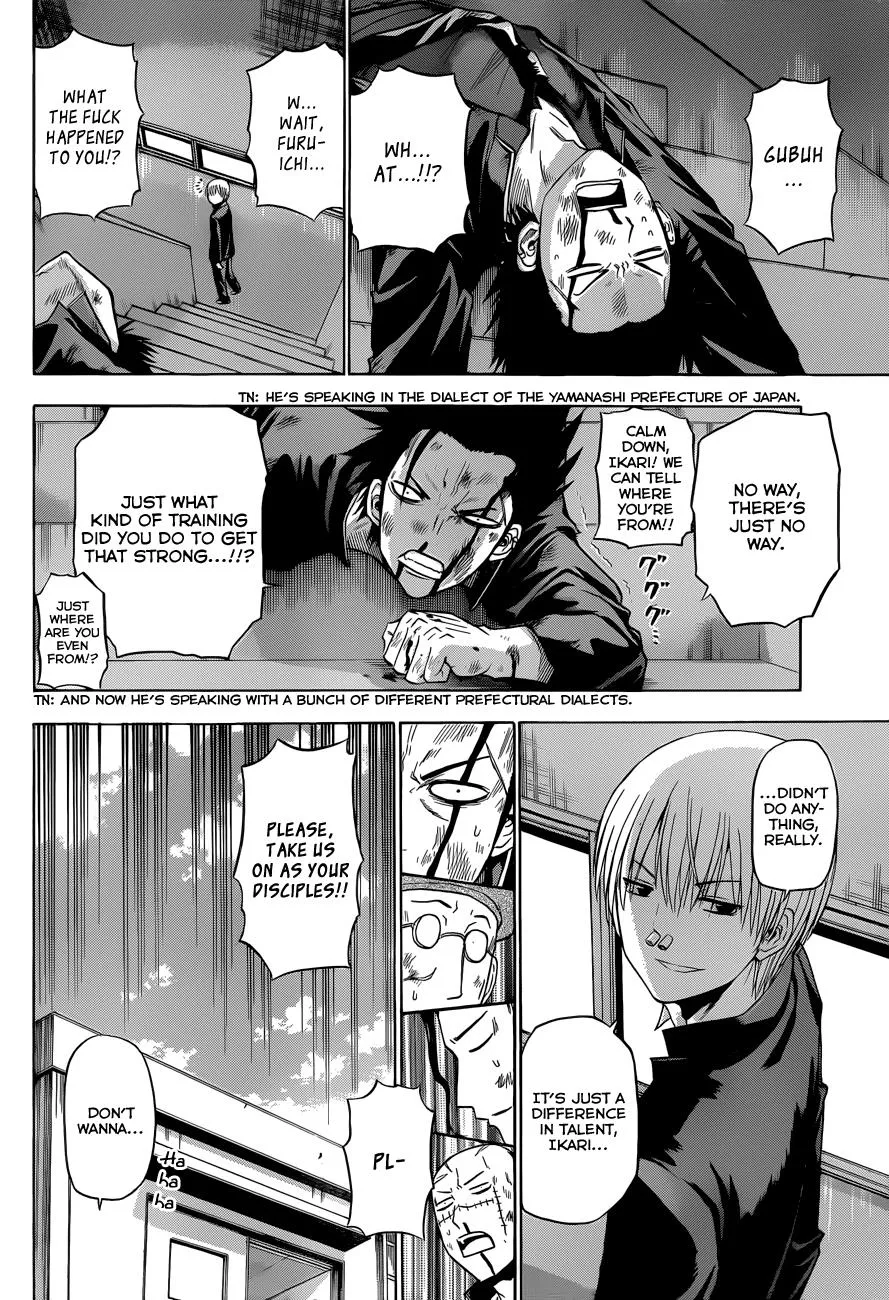 Read Beelzebub en Manga Online